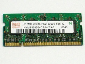 512mb ram 2rx16 - 512mb,