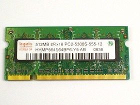 512mb ram speicher - 512mb,