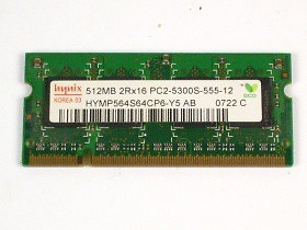 512mb ram speicher - 512mb, 2rx16
