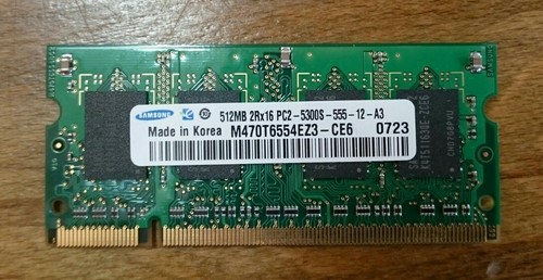 Arbeitsspeicher ram 512mb - arbeitsspeicher,